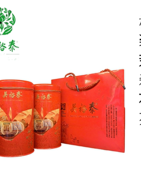 桶装茶叶吴裕泰茉莉花茶浓纯持久