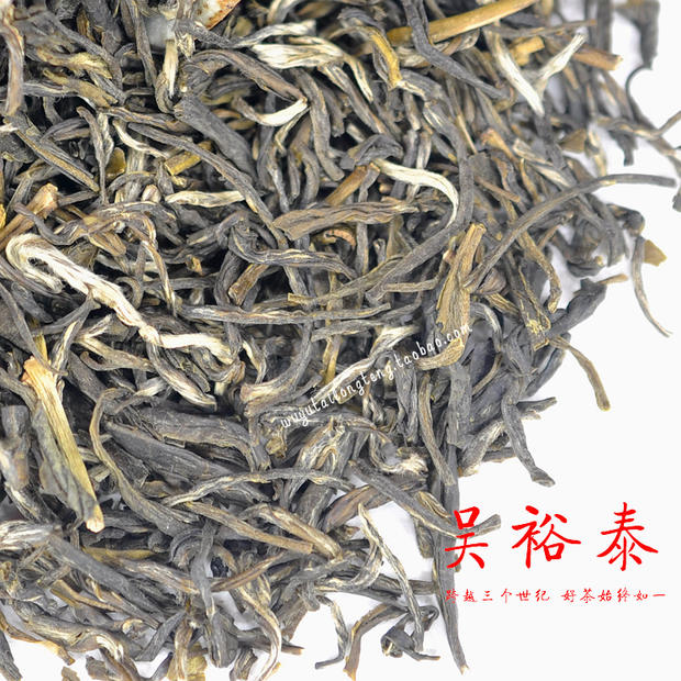 吴裕泰茶叶茉莉云峰北京花茶散装浓香六次窨制春茶新茶包邮