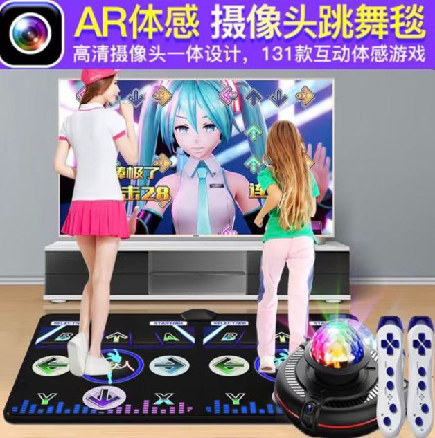 게임펌프