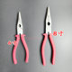 尖咀钳6寸160mm 杭州牌 尖头钳 修口钳 8寸200mm 尖嘴钳