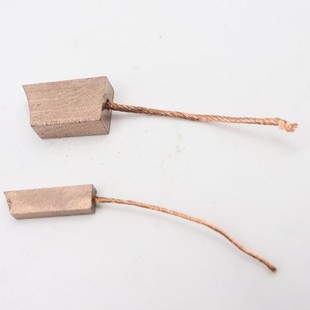 电刷J164高含铜碳刷6*12*20 4*6*20导线42MM长 斜弧型