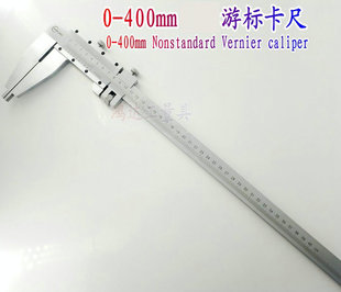 工业级不锈钢卡尺文玩二用游标卡尺迷你卡尺高精度0-400mm