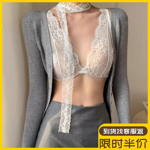 性感蕾丝薄款大胸显小本命年内衣