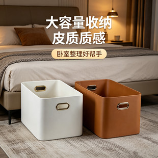 欧式浴室卧室脏衣篮可堆叠防水脏衣篓脏衣物收纳筐玩具零食收纳盒