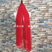 1米8乔其纱纯红丝巾围巾柔软坠垂纱巾活动培训舞蹈走秀披肩围脖米