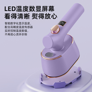 手持挂烫机熨烫机家用小型蒸汽电熨斗烫熨衣服神器旅行便携式烫斗
