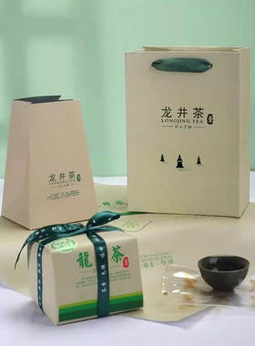 龙井方包纸可以少量定制