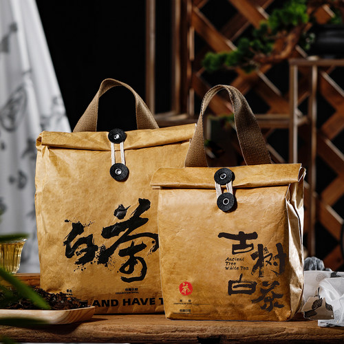 食品级杜邦铝箔袋30个定制