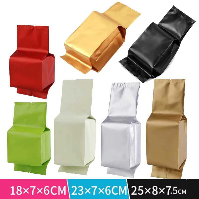 茶叶内袋铝箔袋半斤绿茶专用包装袋方底方形纯铝分装袋密封袋定制