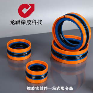 注塑机 KDAS 组合油封 密封件 20/22/25/28/30/32/35/40/42/45/50