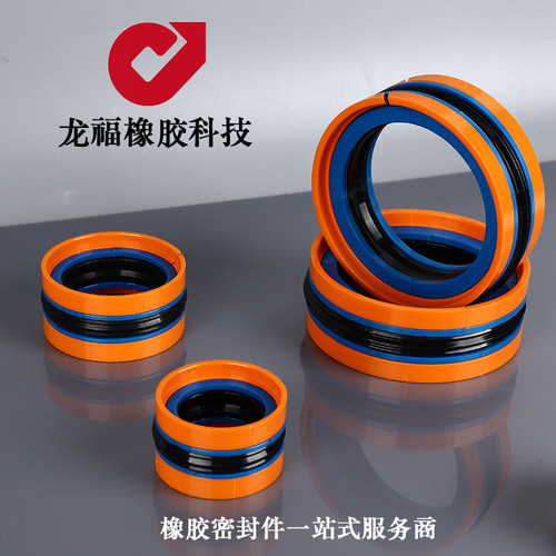 注塑机组合密封件