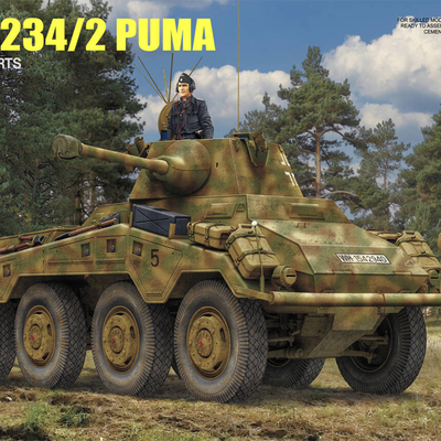 美洲狮轮式装甲车PUMA