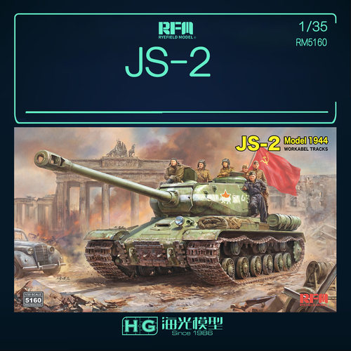 麦田 1/35 JS-2 Model 1944 主战坦克 5160