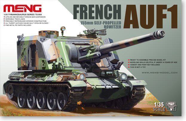海光模型 MENG 军事拼装 TS004 1/35 法国 AUF1式自行榴弹炮模型属于什么档次？