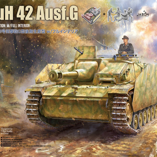 三号42型突击炮105MM