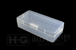 海光模型 模型工具盒 工具箱 零件收纳盒 透明小盒180*85*43mm