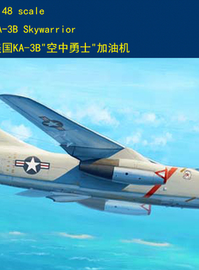 小号手 1/48 美国 KA-3B
