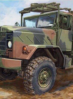 海光 小号手拼装车辆 63514 现代美国M923A2战术越野卡车 1/35