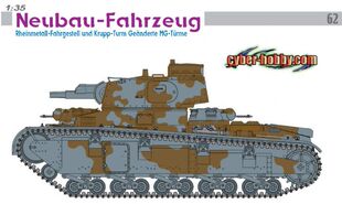 【海光模型】威龙 6666 1/35 Neubau-Fahrzeug 德国重型拖拉机