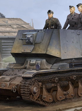 小号手HOBBY BOSS 1/35 德国Pz.Kpfw.35 R 731(f)指挥车83809