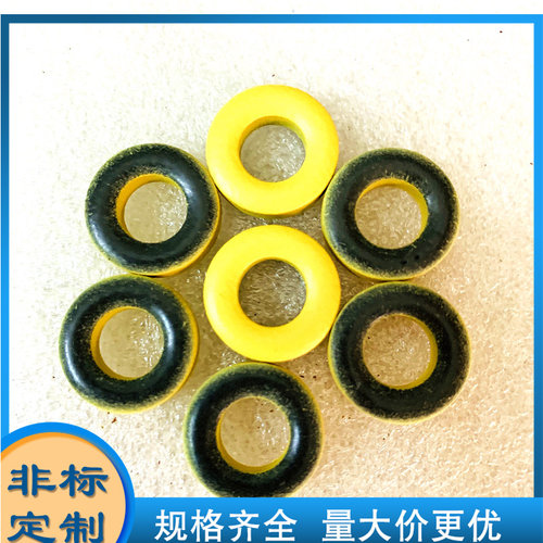 T80-6B铁粉芯磁环 外径20mm 黄黑色磁环KT80-6B
