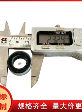 T90-38铁粉芯磁环 灰黑色磁环 -38材料 外径23mm磁环