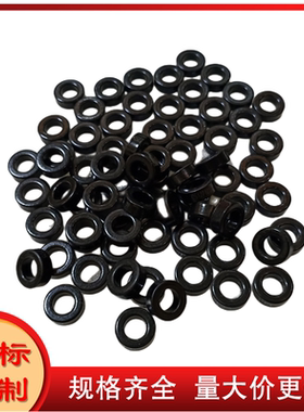 铁硅铝黑色磁环 外径12.7,77051-A7，CS127060 050060