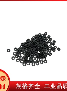 T20-10微金属铁粉芯磁环 外径约6.5mm 黄黑色磁环