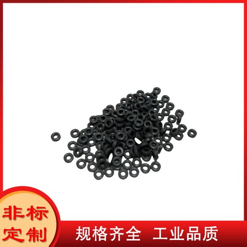 T20-10微金属铁粉芯磁环 外径约6.5mm 黄黑色磁环