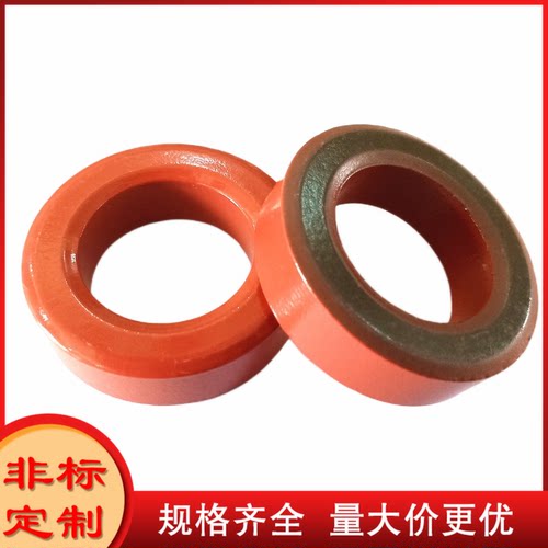 铁粉芯红灰环T200-2,外径50.8 羰基磁环T1200-2 射频铁粉芯