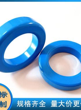 铁硅磁环NPF401026 NPF401040 NPF401060 NPF401075 NPF401090