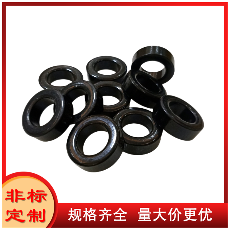 KS106-060A科达铁硅铝磁环MS-106060-2/77894/CS270060/S106-075A