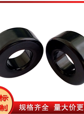 全新 77439-A7 外径47内径24高度19mm DS184125，CS467125