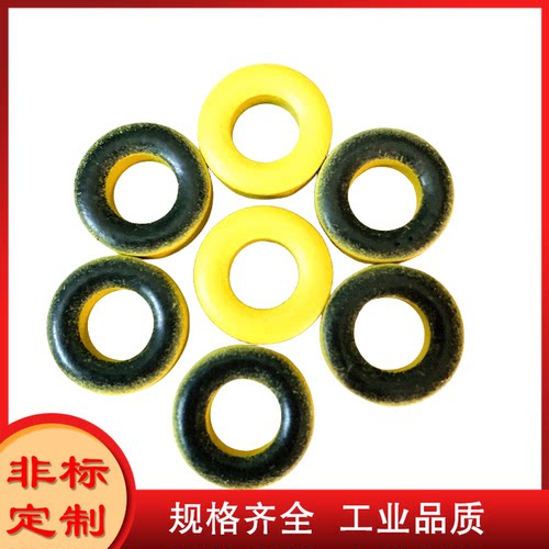 T50-6进口料铁粉芯磁环 外径13mm 黄黑色磁环