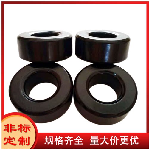 铁硅铝磁环77256A7CS400026尺寸40mm功率环形157026A电感变压器