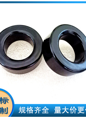 铁硅铝磁环NPS158026 NPS158060 NPS158075 NPS158090 NPS158125