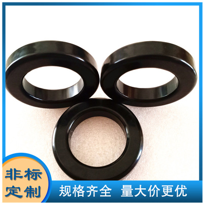 铁硅铝磁环78*49*17 50A-100A磁环 CS778075 KS301075A 大磁芯