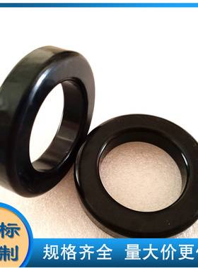 直流铁硅铝磁环CS778026 77908-A7 KS301026A磁环 外径77.8铁硅铝