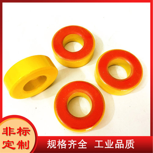 T157-8高频射频铁粉芯 黄红环，外径40内径24厚度16 T157-8/90