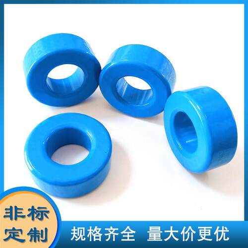 铁硅磁环NPF185026 NPF185060 NPF18575 NPF185090外径40mm