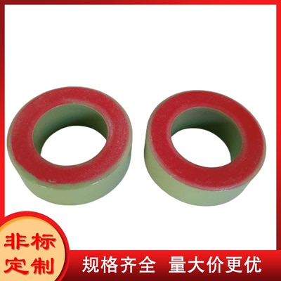 T400-18 铁粉芯磁环外径102mm内径57mm厚度17mm 红绿色KT400-18