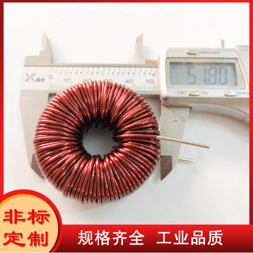 导磁率60铁硅铝环形电感10A1MH，可定制125导磁率10A2MH PL1515