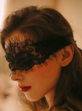 激情诱惑情调管阿姨十点半H-026内衣配件性感蕾丝情趣眼罩禁欲系