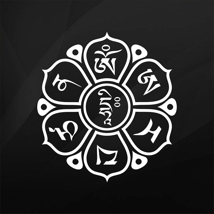 六字真言车贴藏文殊菩萨心语贴纸汽车装饰反光防水梵文平安包邮