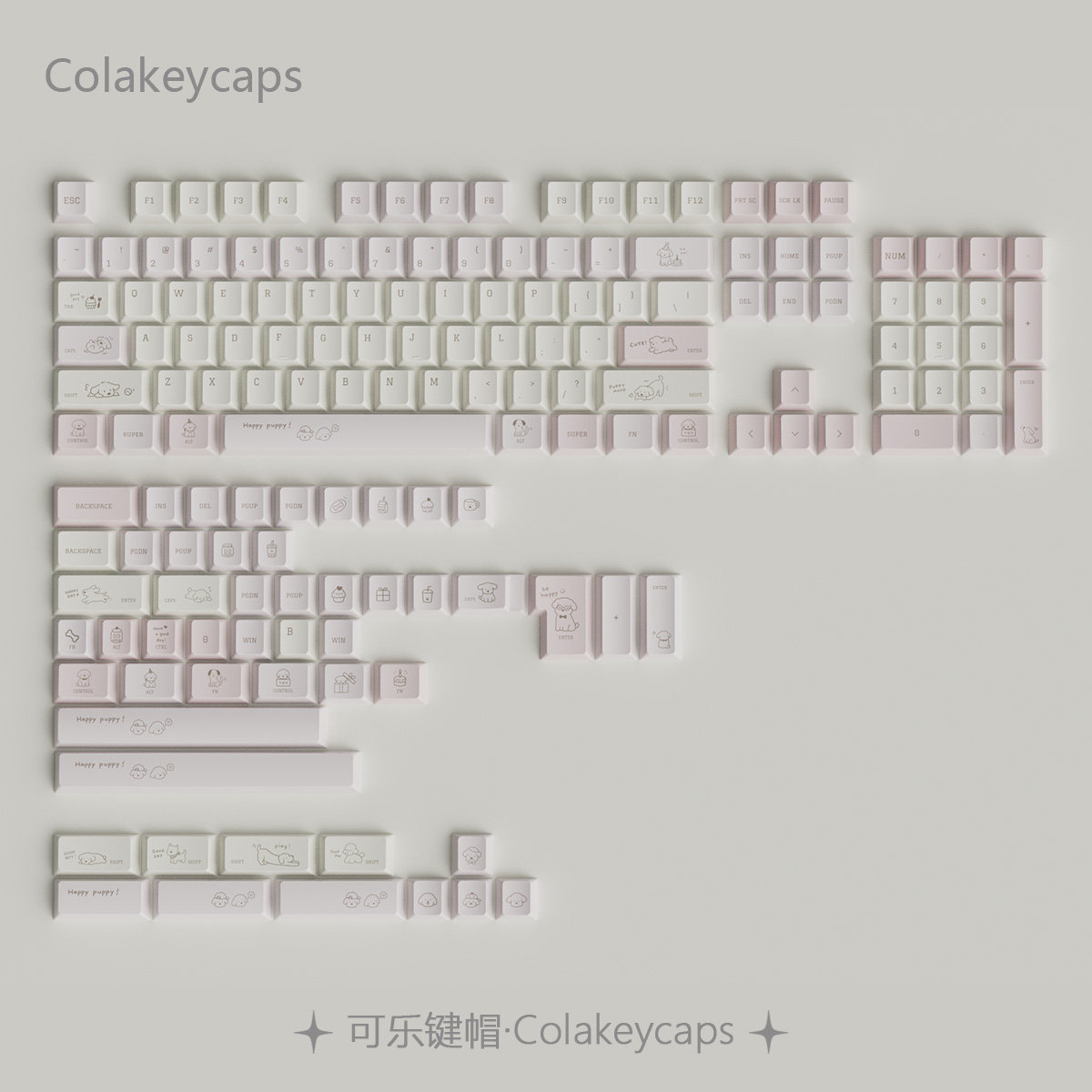 可乐键帽小狗日记可爱机械键盘个性五面热升华PBT键帽大全套