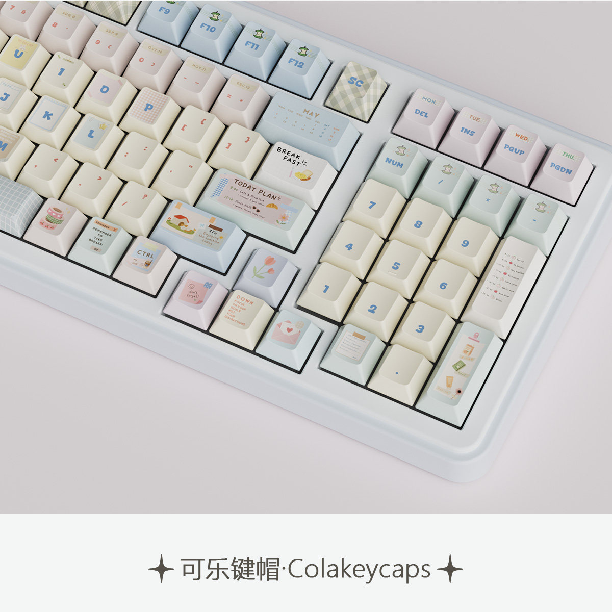 可乐键帽奶酪恋恋笔记手账风原厂五面热升华PBT键帽