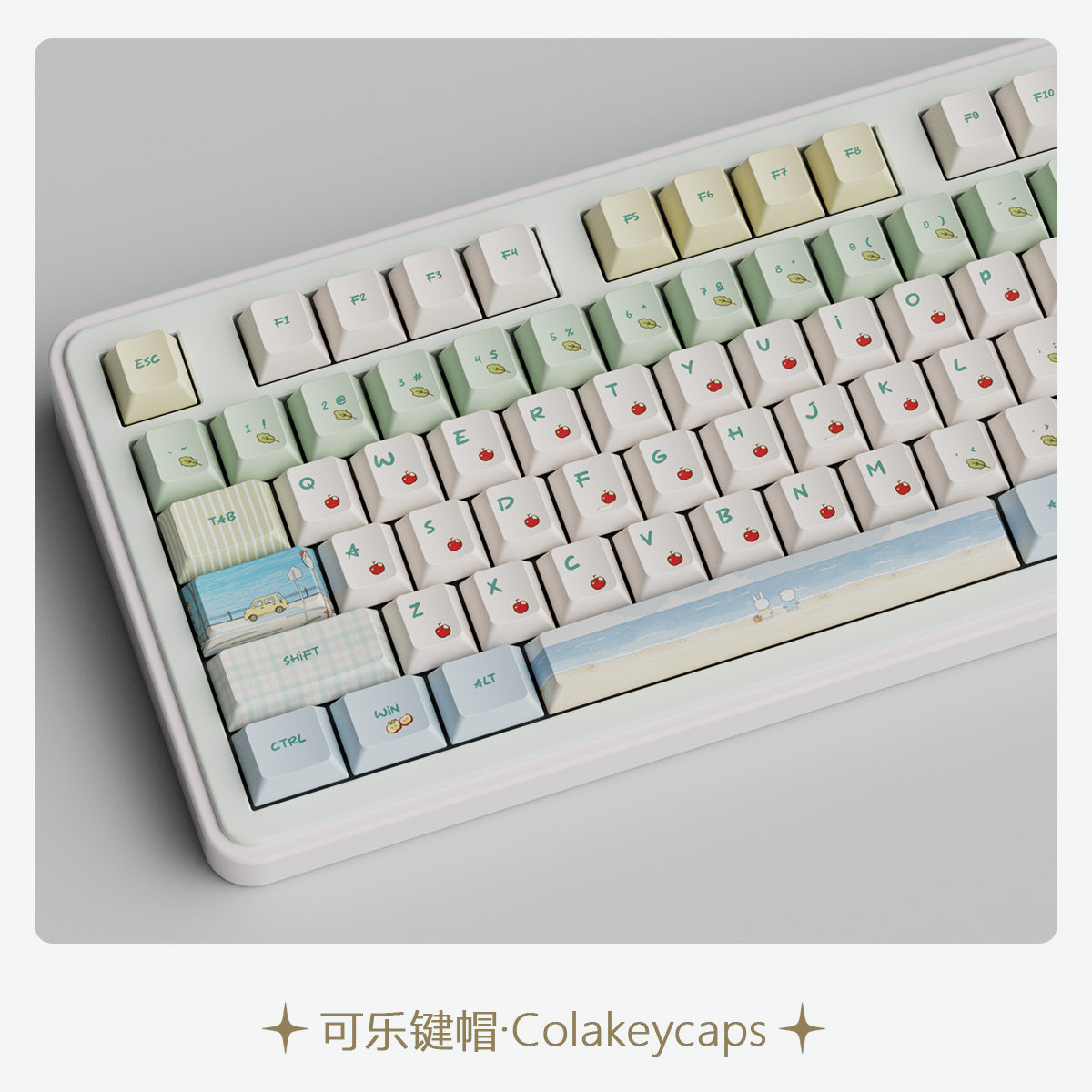 兔兔的旅行日志可爱个性简约手帐风原厂pbt五面热升华机械键帽