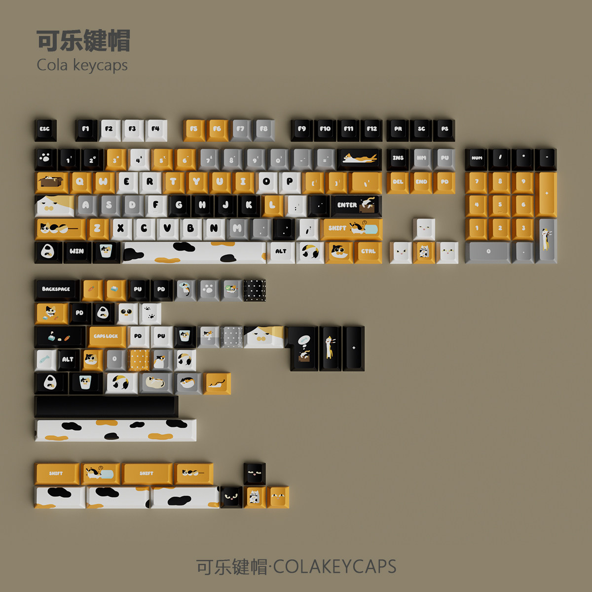 可乐键帽Cola keycaps三花猫键帽可爱猫咪主题五面热升华女生键帽