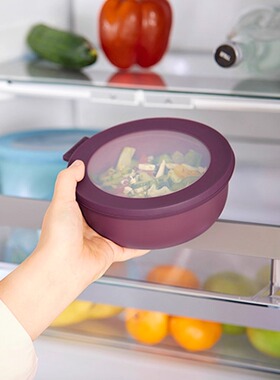 Mepal饭盒保鲜盒便当盒上班族带饭保鲜碗密封可冷冻微波加热餐盒