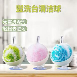 CONDOR日本进口清洁球家务清洁海绵厨房卫浴强力去污清洁擦魔力擦